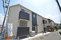 埼玉県さいたま市見沼区大和田町1丁目：物件画像／株式会社タウンハウジング埼玉　与野店