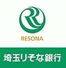 埼玉りそな銀行日進支店 505m