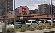 ベルクさいたま宮原店 1024m