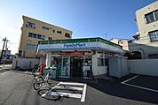 ファミリーマート大宮浅間町店 773m