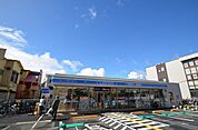 ローソン七里駅前店 309m