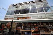 アコレ北与野駅北店 877m