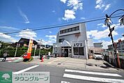 大宮日進郵便局 鉄道博物館 790m