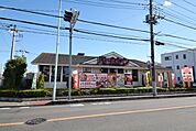 バーミヤン東大宮店 694m