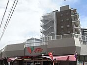 コモディイイダ川口東口店 784m