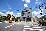 大宮日進郵便局 2347m