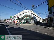 マルエツ大宮大和田店 徒歩13分。スーパー 1040m