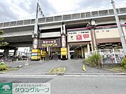 MEGAドン・キホーテ武蔵浦和店 徒歩13分。 970m