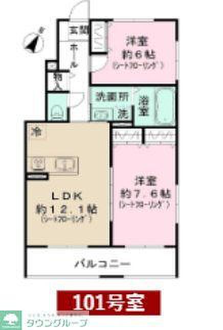 物件画像