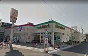 ヨークマート大宮南中野店 徒歩6分。スーパー 470m