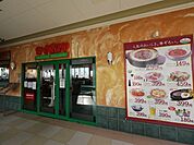 サイゼリヤマルエツ西大宮駅前店 1065m