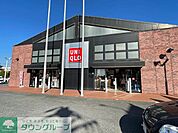 ユニクロ浦和太田窪店 徒歩10分。 770m