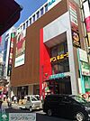 大宮ラクーン 855m