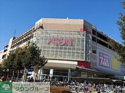イオン与野 徒歩10分。徒歩37分。ショッピングセンター 800m