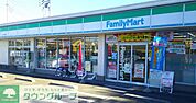 ファミリーマートさいたま大和田店 徒歩14分。コンビニ 1110m