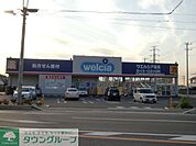 ウエルシア薬局さいたま深作店 徒歩26分。ドラックストア 2030m