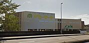 マミーマート三室山崎店 2720m