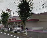 ファッションセンターしまむら東浦和店 徒歩25分。ショッピングセンター 1940m