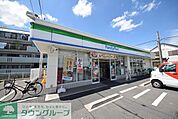 ファミリーマートさいたま日進町二丁目店 徒歩5分。コンビニ 330m