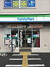 ファミリーマート太田窪二丁目店 徒歩4分。 300m