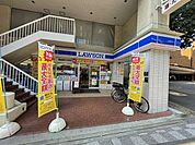 ローソンさいたま高砂店 徒歩6分。 460m