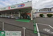 ドラッグセイムス櫛引店 徒歩4分。 280m