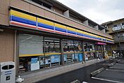 ミニストップ鉄道博物館前店 937m