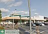 周辺：SUPER　MARKET　Tajima田島まいすと店 徒歩12分。スーパー 920m