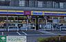 周辺：ミニストップさいたま奈良町店 徒歩11分。 880m