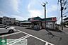 周辺：ドラッグセイムス大宮西店 徒歩4分。ドラックストア 260m