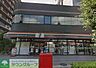 周辺：セブンイレブン南浦和文化通り店 190m
