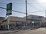 周辺：マミーマート東大宮店 614m