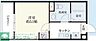 間取り：間取図