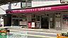 周辺：ナチュラルローソン　さいたま一の宮通り店 徒歩9分。コンビニ 670m