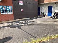愛知県名古屋市南区豊2丁目2808：物件画像／株式会社不動産工房