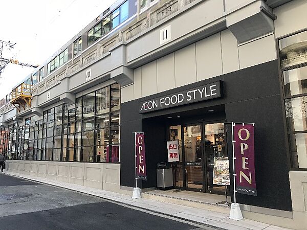 パークアクシス梅田 ｜大阪府大阪市北区豊崎３丁目(賃貸マンション1LDK・6階・38.69㎡)の写真 その16