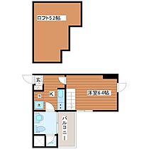 リセス大阪イースト 604 ｜ 大阪府大阪市北区浪花町（賃貸マンション1DK・6階・29.23㎡） その2