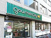 グルメシティ南森町店（705m）