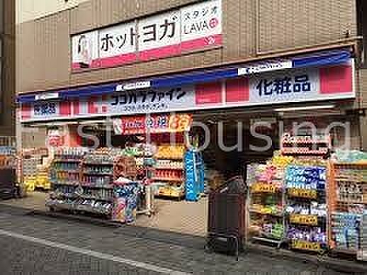 画像19:ココカラファイン高円寺店 628m