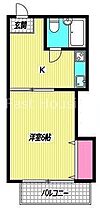 東京都中野区上高田４丁目（賃貸アパート1K・2階・20.24㎡） その2