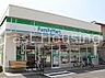 周辺：ファミリーマート杉並堀ノ内三丁目店 90m