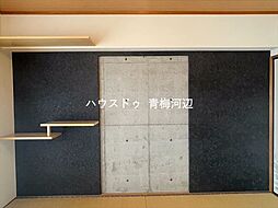 内装