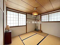 内装