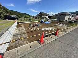 青梅市二俣尾3丁目　建築条件なし土地