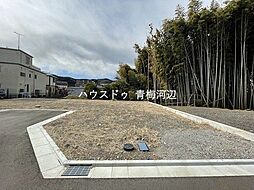 青梅市友田町3丁目　全4区画　3区画　建築条件なし売土地