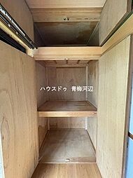 内装