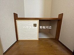 内装