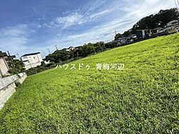 青梅市藤橋2丁目　全7区画　2区画　建築条件なし売土地