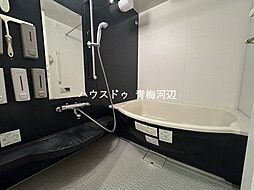 風呂