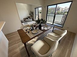 居間
